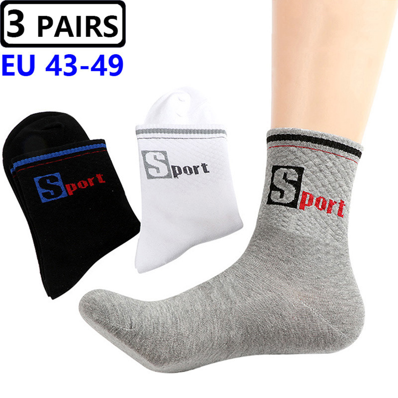 Cotton Crew Sock Pack - 3켤레/팩 대형 양말 EU 47,48,49 스포츠
