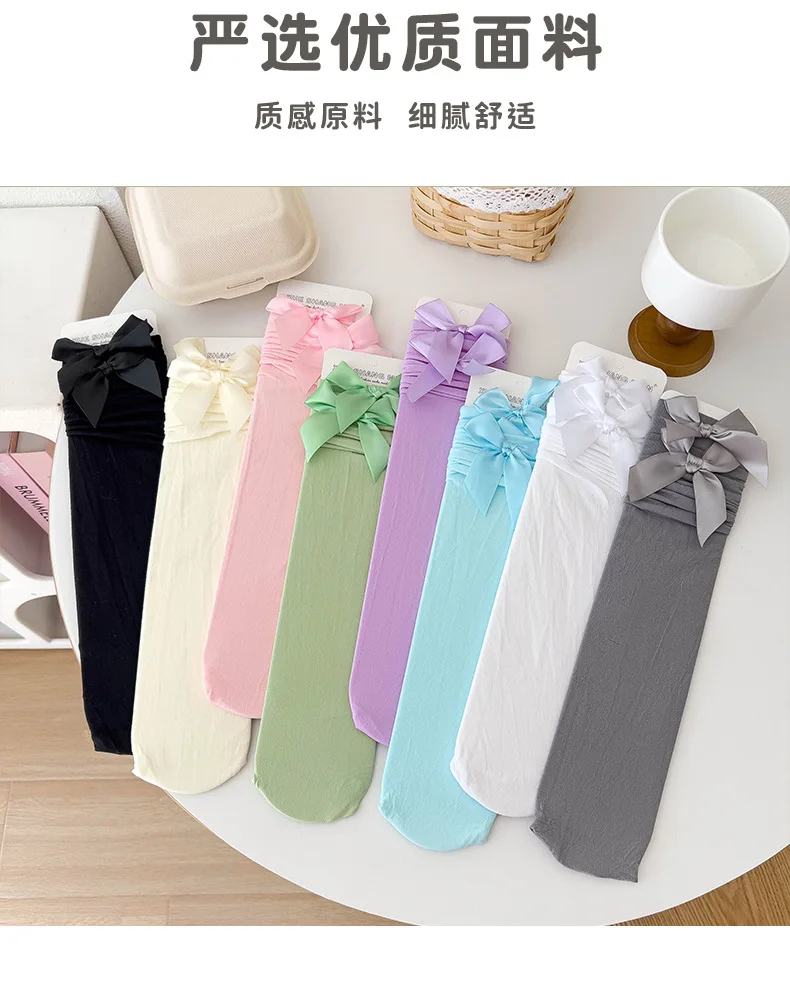 Thigh High Sock Stay Up - 여성용 스타킹 * 호스 타이츠 여성용