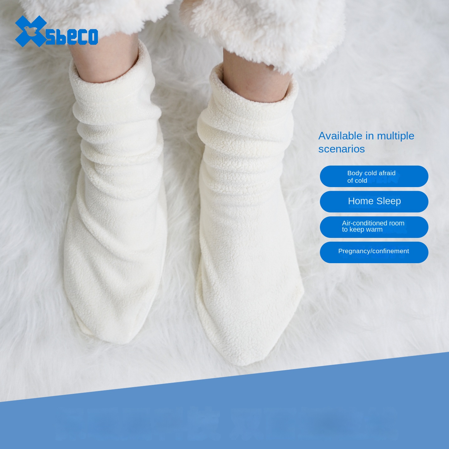 Thermal Sock Winter - 남녀공용 루즈핏 수면 양말, 부드러운 보온