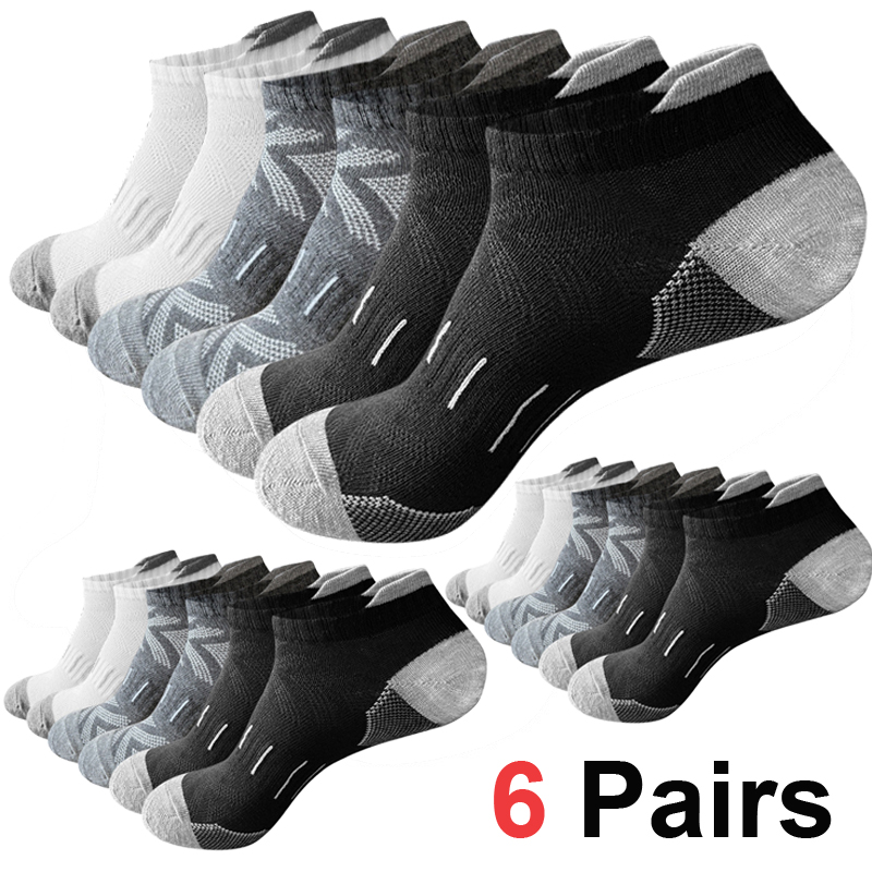 Athletic Sock Cushion - 6쌍 남성용 화살표 프린트 발목 양말