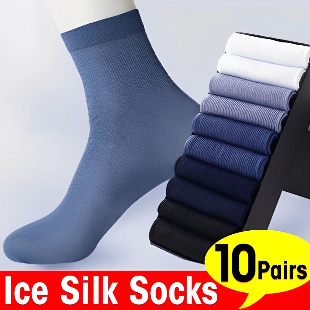 Silk Sock Bamboo - 10 쌍 패션 통기성 남성 얼음