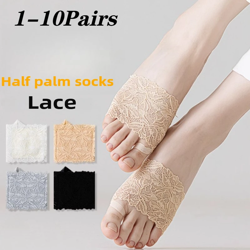 Invisibility Sock Loafer - 1-10쌍 여성용 레이스 로퍼 양말 논슬립