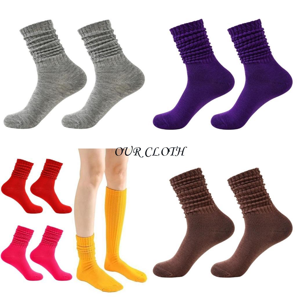 Boot Sock Slouchy - 여자를위한 슬러치 양말, 슬라우지 양말 부드러운
