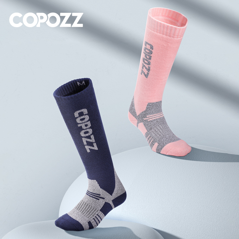 COPOZZ 겨울 남성 여성 열 스키 양말 따뜻한 양모 - Thermal Sock Winter 리뷰 및 가격