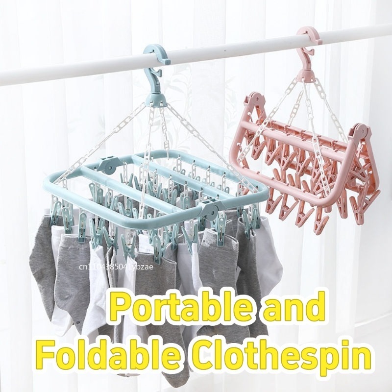 32개 클립 접이식 옷 건조대, 바람에 강한 양말 속옷 - Sock Organizer Tray 리뷰 및 가격