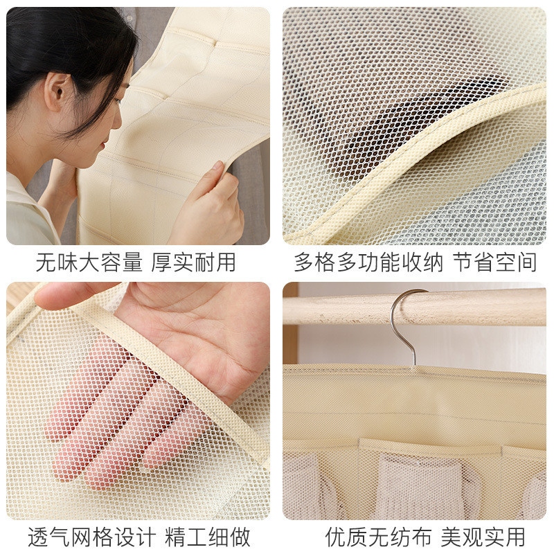 벽걸이형 패브릭 속옷 양말 수납 정리함 양면 옷장 파우 - Sock Organizer Tray 리뷰 및 가격
