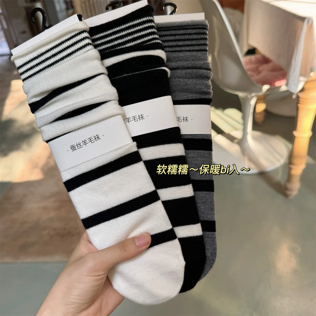 여성용 스트라이프 울 실크 양말, 부드럽고 따뜻한 통기 - Silk Sock Bamboo 리뷰 및 가격