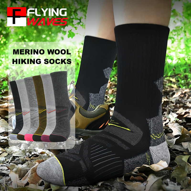 남녀 공용 야외 하이킹 메리노 울 양말 두꺼운 테리 양 - Wool Hiking Sock 리뷰 및 가격