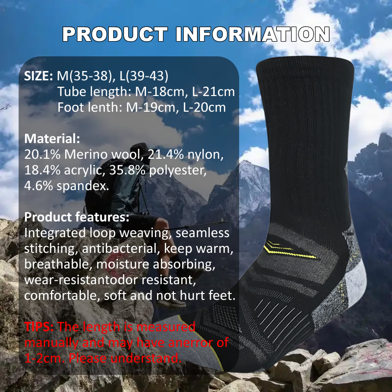 남녀 공용 야외 하이킹 메리노 울 양말 두꺼운 테리 양 - Wool Hiking Sock 리뷰 및 가격
