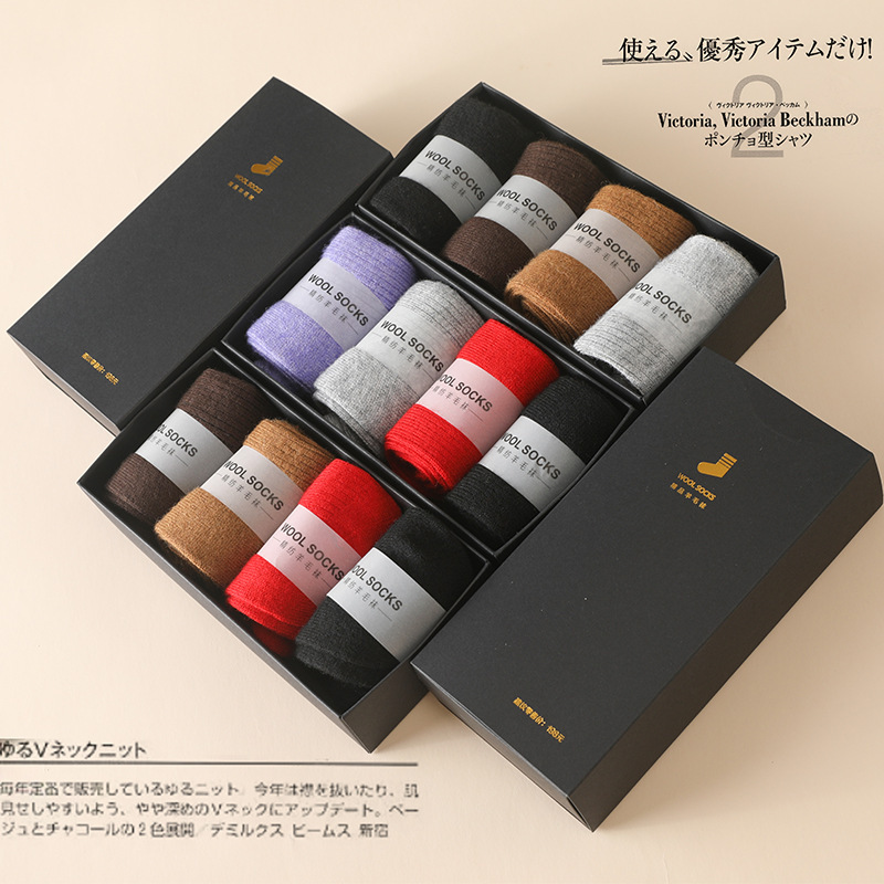 여성용 양모 니트 양말, 중간 종아리 길이 양말, 4  - Silk Sock Bamboo 리뷰 및 가격